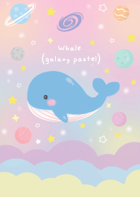 วาฬผู้โดดเดี่ยว (สีพาสเทล กาแลตซี่)