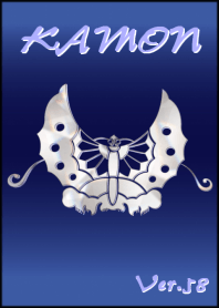 A family crests coat of arms -58-Blue