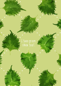 I love green shiso leaf.