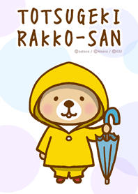 Rakko-san Rainy day
