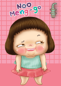 หนูเหม่งโกะ (สีชมพู)