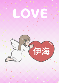 ハートと天使『伊海』 LOVE