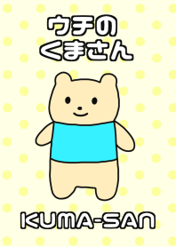 The theme of "kuma-san"