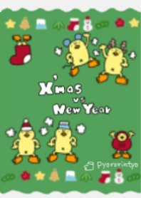 Xmas Piyo VS Happy new year Piyo