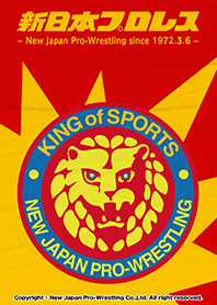 Njpw Lion Mark Classic Logo Line Theme Line Store