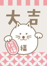 Lucky! Maru Maru MANEKI-NEKO! Pink ver.