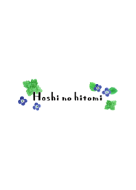 Hoshi no hitomi
