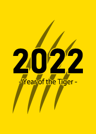 2022 - Year of the Tiger -