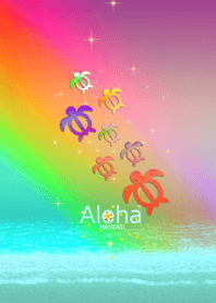 ♡幸運のホヌ*虹いろハワイ＊ALOHA+240