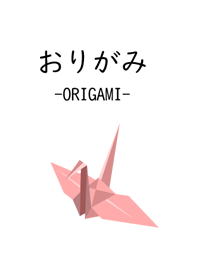 origami -eng-