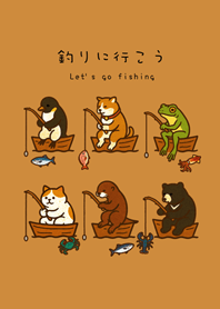 Let's go fishing(Caramel)