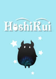 Hoshikui