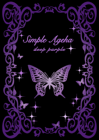 simple ageha deeppurple