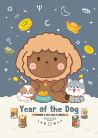 ปีหมา - ค้าขายร่ำรวย รายได้ปังๆ I