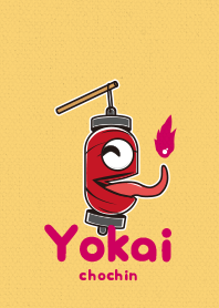 Yokaichochin2- tamago