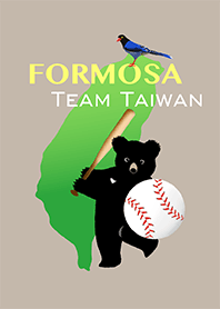 Black Bear & Baseball. 10-2 Revision