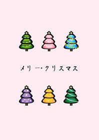Simple Cute Christmas tree(peach powder)