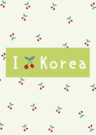 さくらんぼ(韓国語) -naturalgreen-