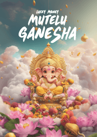 พระพิฆเนศ มูเตลู เสริมความสำเร็จ 81