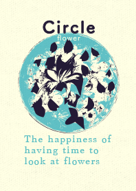 Circle flower Egg plant