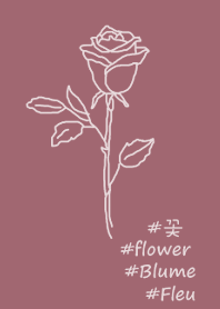 #flower* rose (deep pink)