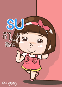 SU aung-aing chubby V06 e