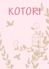 Birds and plants
