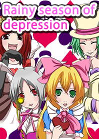 การแต่งกายของฤดูฝนในประเทศของหญิงสาวของภ