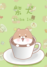 misty cat-Shiba Inu coffee beige green