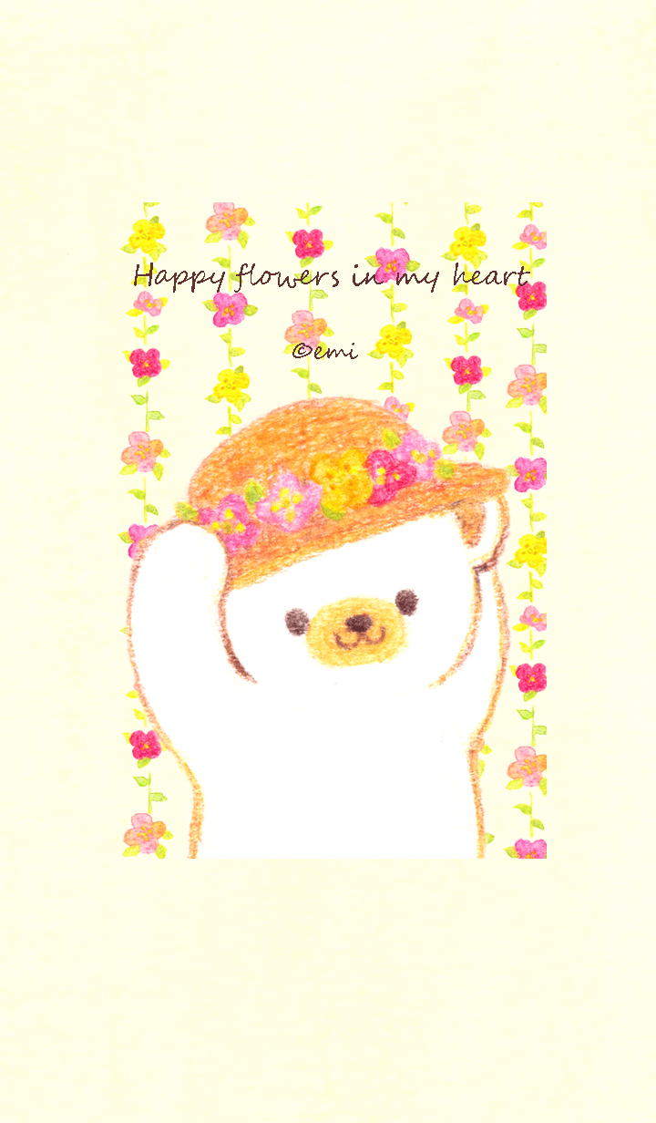 Happy flowers in my heart