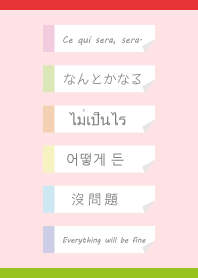 sticky notes3 on red