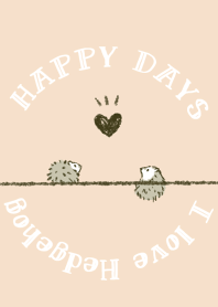 I love Hedgehog Beige
