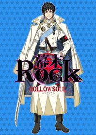 -Bakumatsu Rock Hollow Soul- Hijikata