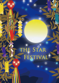 The Star Festival