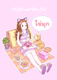 A Girl and Her Cat [KhaiMook] (Pink)