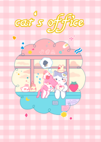 Cat cat 13