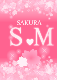 S&M イニシャル 運気UP!かわいい桜デザイン