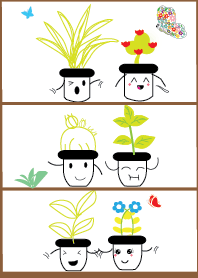 Cactus and ornamental trees