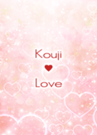 Kouji Love Heart name theme