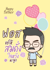 FOS Happy father V02