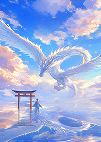 天空の龍❤