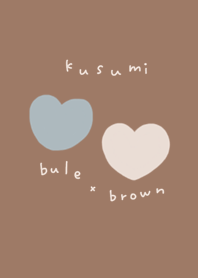Simple Dull Blue x Brown Heart