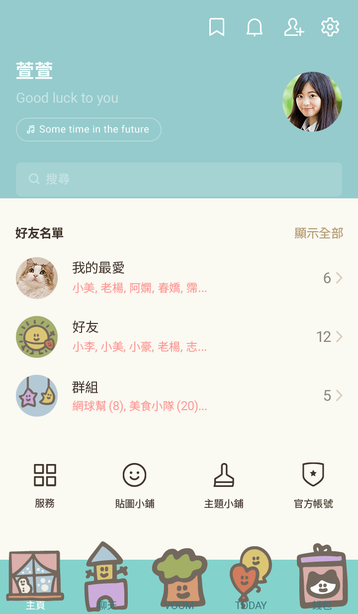 preview_002_720x1232