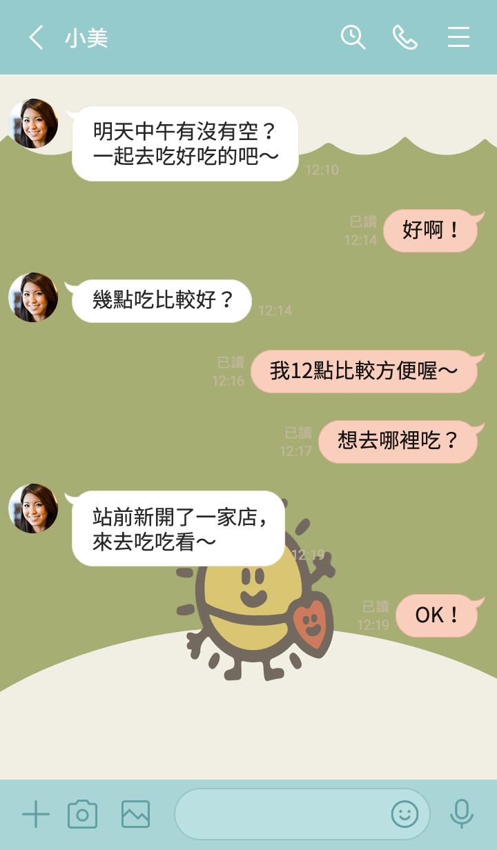 preview_004_720x1232