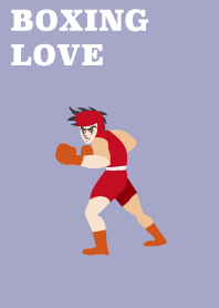 ボクシングが大好き！そんな方にぴったり！