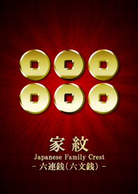 Family crest 11 Gold