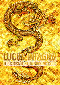 運気上昇 金運上昇 幸運の龍神