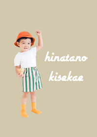 hinatanokisekae