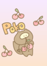 ゆるかわたぬきポコパステル癒し夢虹空恋茶