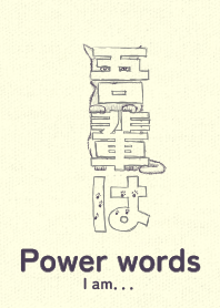 Pwr wd I am Mouse gray